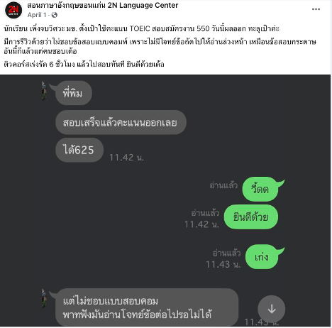 Picture1.png